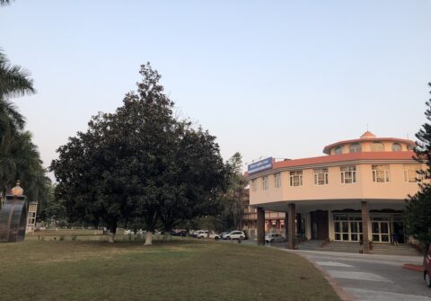 Department-Of-Paramedical-Sciences-Exterior-SRHU